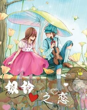 “疼啊，救我！”7人集体自焚，花季少女面目全非！