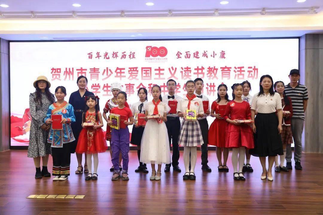 穿越火线之枪战王者