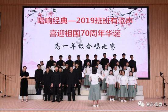 康泰生物:拟向中国肝炎防治基金会捐赠1036.6万元